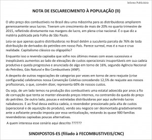 NOTA DE ESCLARECIMENTO